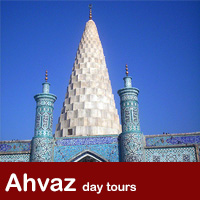 Ahvaz day tours