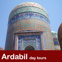 Ardabil day tours