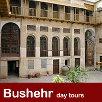 Bushehr day tours