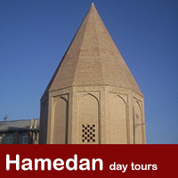 Hamedan day tours