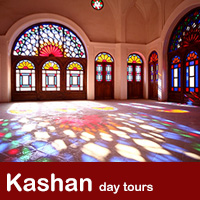 Kashan day tours
