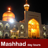 Mashhad day tours