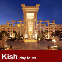 kish island tour