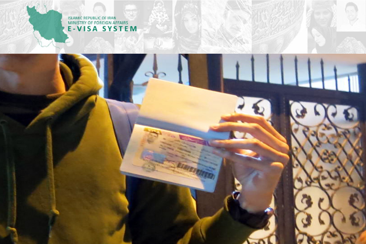 Demande de visa pour l'Iran pour les pays francophones