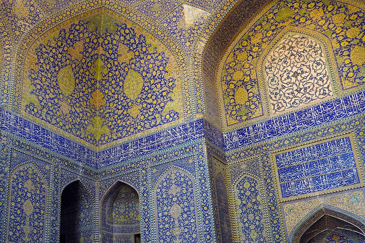 Visitez Ispahan pendant votre séjour économique en Iran (8 jours) !