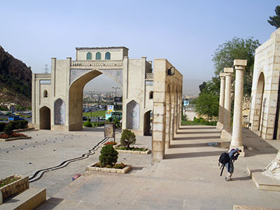 Quran-gate-Shiraz-Iran-tour