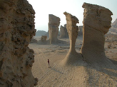 Iran group tour Iran live trip Iran live tour 14 days travel to Iran uppersia group tour date Iranian private tour Iranian trips organizer Iranian tours agency Persian travel agency adventure tours cultural trips